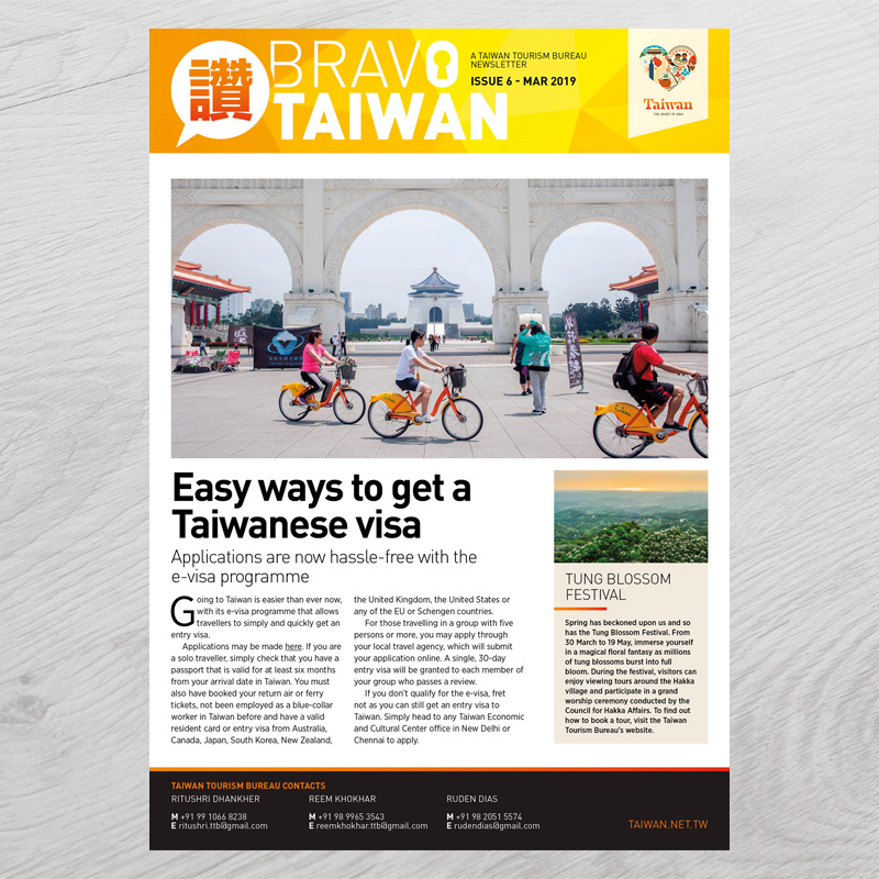 Taiwan Tourism Bureau India